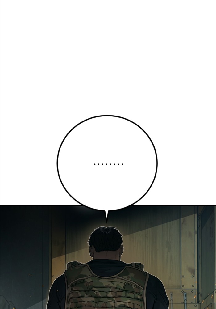 Doujin-Lc- อ่าน โดจิน มังฮวา เกาหลี ญี่ปุ่น จีน แปลไทย Manager Kim ตอนที่ 1 2 3 4 5 6 7 8 9 10 11 12 13 14 ฟรี ไม่มีโฆษณา อ่าน โดจิน Manhwa เกาหลี ญี่ปุ่น จีน เรามีครบ คัดมาให้เน้นๆ โดจิน 18+ รับประกันความฟินโดย  Doujin Lc